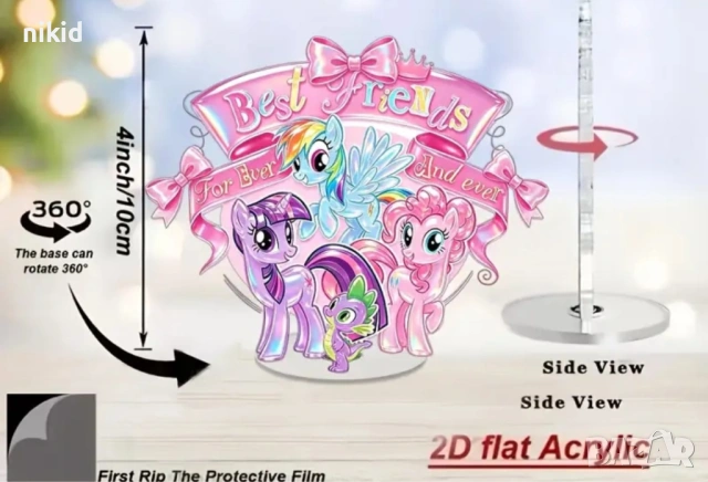 въртяща 360 ° Малкото пони My Little pony 2D Акрилна Фигурка топер за торта връх парти рожден ден, снимка 2 - Други - 54897912