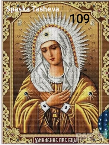 Диамантени гоблени , снимка 8 - Гоблени - 50425087