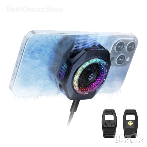 Магнитен охладител за телефон Black Shark 5 Pro с RGB светлини