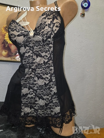 Ватална Нощ изкусителен комплект от дантела и тюл 