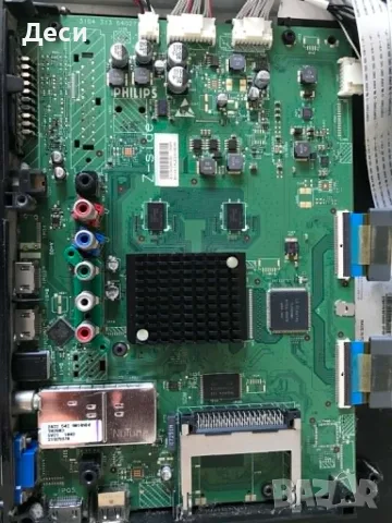 POWER BOARD PLHD-P982A Main Board 3104 313 64027 - PHILIPS 37PFL5405H/12 , снимка 5 - Части и Платки - 55596497