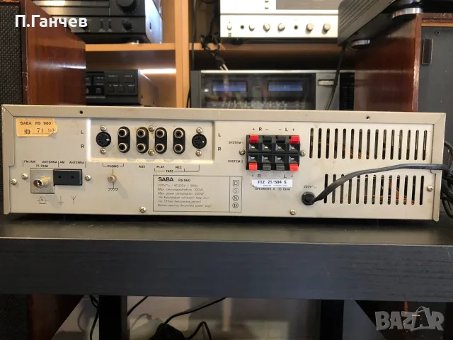SABA RS-960 Ресийвър много запазен,с профилактика, снимка 7 - Ресийвъри, усилватели, смесителни пултове - 55429403