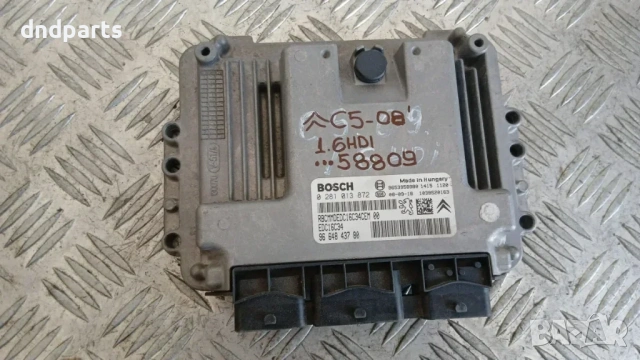 Компютър Citroen C5 1.6 HDI 2008 0281013872 9664843780