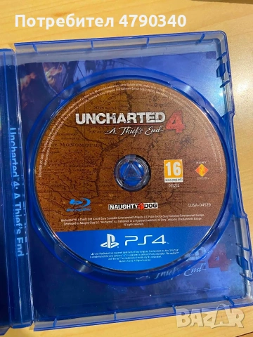 Игра За PS4 Uncharted 4, снимка 4 - Игри за PlayStation - 54876379