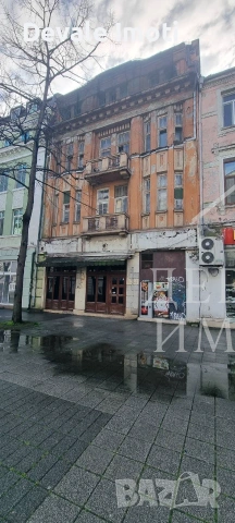 Продава САМОСТОЯТЕЛНА СГРАДА