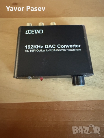 DAC 192KHz Converter
