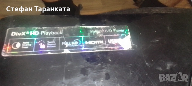 LG DVD player , снимка 4 - Плейъри, домашно кино, прожектори - 54684745