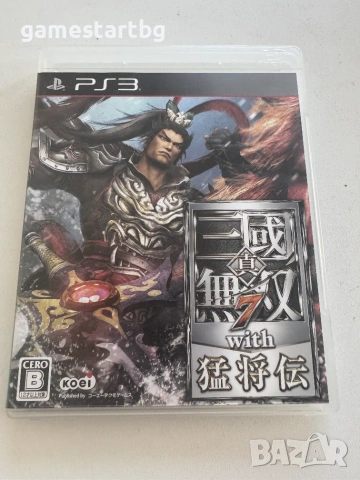 Dynasty Warriors 7 with Moushouden за Playstation 3(PS3)