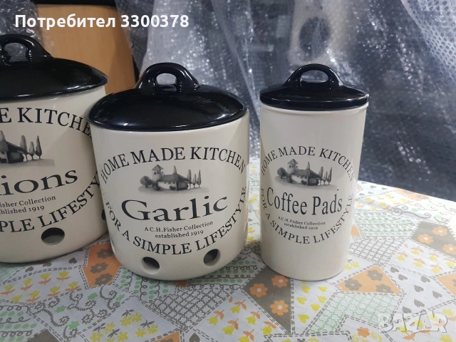 съдове за подправки..., снимка 4 - Аксесоари за кухня - 54347538