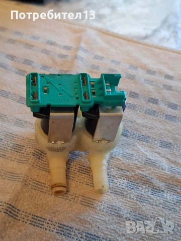 BOSCH Serie 6