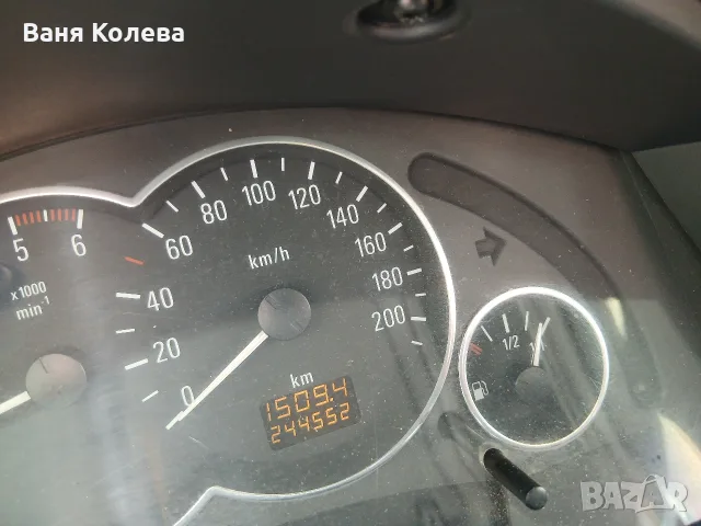 Opel Meriva 1.3CDTI, снимка 6 - Автомобили и джипове - 55462193