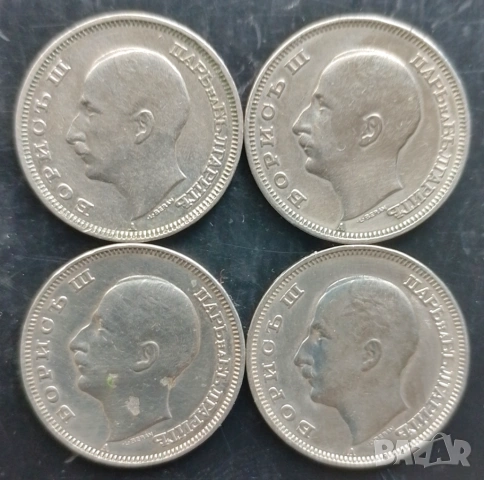 20 лева 1940 г., снимка 2 - Нумизматика и бонистика - 54061486