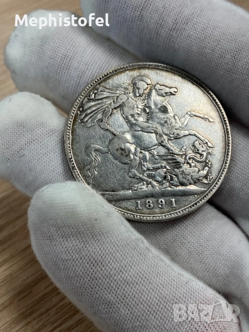1 крона (Crown) 1891 г, Великобритания - сребърна монета, рядка , снимка 8 - Нумизматика и бонистика - 55000640
