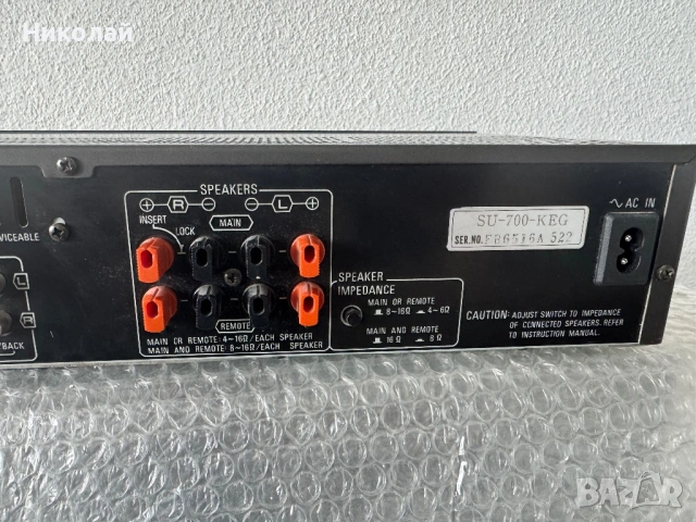 TECHNICS SU-700 СТЕРЕО УСИЛВАТЕЛ, снимка 7 - Ресийвъри, усилватели, смесителни пултове - 54575888