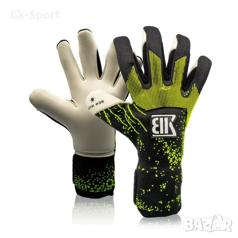 Вратарски ръкавици Bkeeper ATIK #26 Yellow размер 7,8