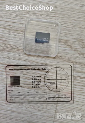 Цифров микроскоп DM7-Z01C – 4.3" LCD, до 1000x увеличение, снимка 2 - Друга електроника - 55415956