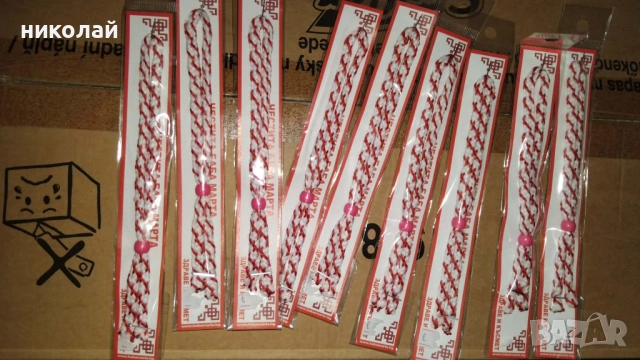 мартеници-0.20 ЕВРО/ бр, снимка 4 - Други - 49279655