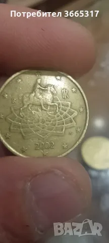 Евро монети продавам, снимка 10 - Колекции - 55343671
