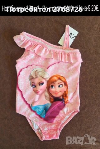 НОВИ БАНСКИ ЗА МОМИЧЕНЦА, снимка 5 - Детско бельо и бански  - 50418066