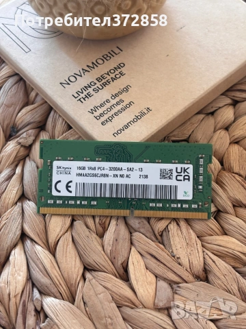 16gb Ram 3200mhz. Рам памет за лаптоп, снимка 2 - RAM памет - 55102473