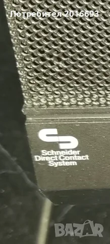 Мощна активна колона Schneider Hifi Aktiv Speaker 8070 AS, снимка 5 - Тонколони - 55513684