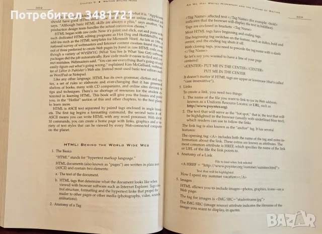 Reporting and Writing. Basics for the 21st Century, снимка 12 - Специализирана литература - 55361250