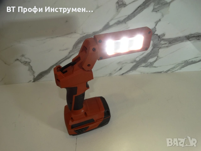 Hilti SL 2 A22 + 3.0 Ah - LED Лампа, снимка 9 - Други инструменти - 54907825