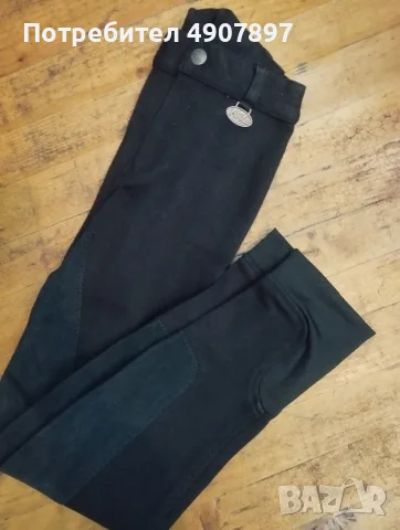 Детски брич за езда HKM, снимка 2 - Детски клинове - 55536437
