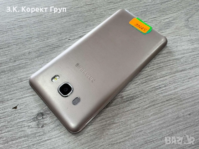 Samsung Galaxy J5 (2016) 16GB Dual, снимка 4 - Samsung - 54986975