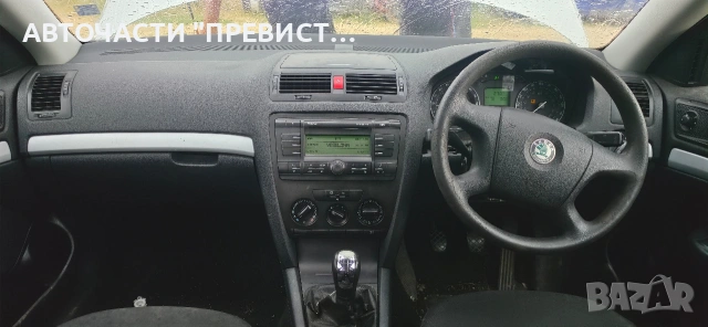 Шкода Октавия 2 1.9тди 105кс Skoda Octavia 1.9tdi na chasti, снимка 7 - Автомобили и джипове - 55002255
