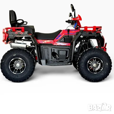Мощно Бензиново ATV BULLMAX FURY 250cc (Автоматик) - Нови, снимка 3 - Мотоциклети и мототехника - 55504474