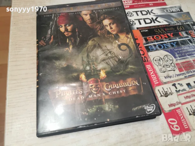 PIRATES CARIBEAN DVD 2107261211L1