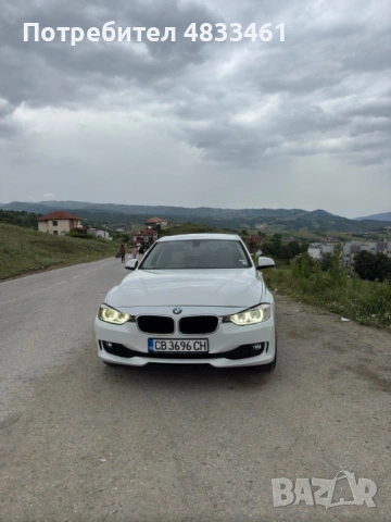 BMW 320d xDrive, снимка 10 - Автомобили и джипове - 54618689