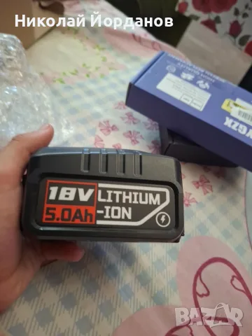  акумулаторна батерия PBA18V, 18V (20V Max), 5.0Ah / 90Wh. Използва се за акумулаторни 