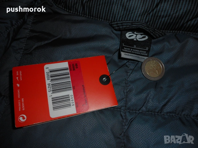 Nike Men's Jacket 6.0 Water repellent, снимка 6 - Якета - 36742569