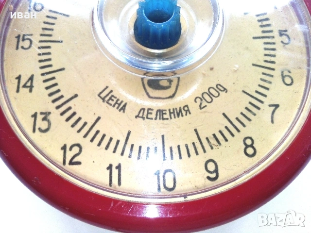 Стара битова везна съветска, снимка 4 - Други ценни предмети - 54806705