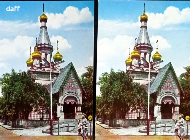 Пощенски картички София., снимка 3 - Филателия - 55108359