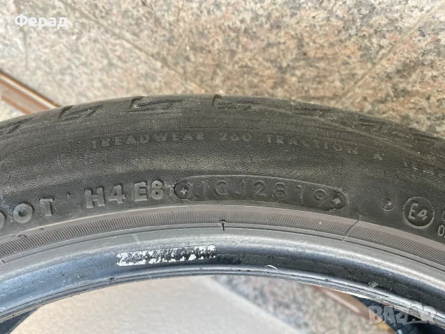 4бр Летни гуми 225/45/19 Bridgestone Turanza T005a, снимка 7 - Гуми и джанти - 55361179