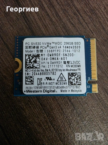 256gb NVMe диск WD, 2230