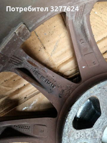 15 цола лети джанти за Хонда 4×100, снимка 3 - Гуми и джанти - 53967301