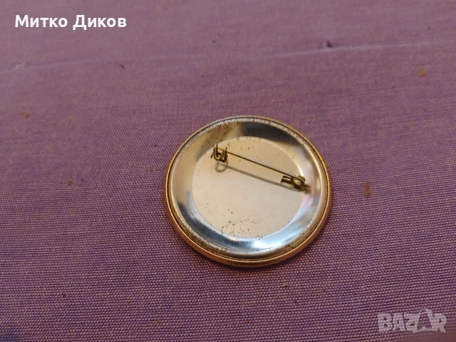 значки разни винтидж СССР, снимка 6 - Други ценни предмети - 54988320