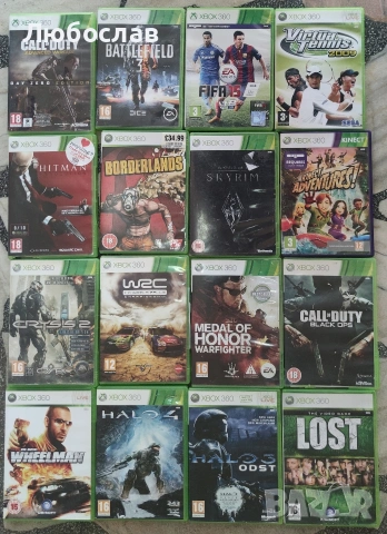 Игри за Xbox 360