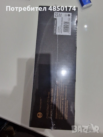 Продавам чисто нова ръчна кафемелачка Timemore Chestnut C5 ESP Pro, снимка 4 - Кафемашини - 54812415
