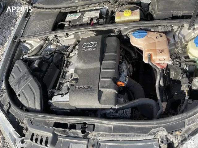 Audi A4 Avant Quattro B7 2.0TFSI 2005. На части., снимка 11 - Части - 55310297