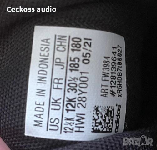 Моратонки ADIDAS 30 1/2, снимка 6 - Детски маратонки - 55223879