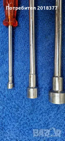 PB GARANTIE P-B 200 - глух ключ, снимка 5 - Ключове - 47848013