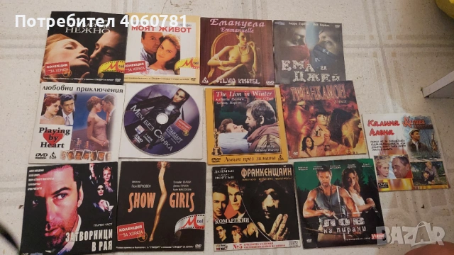 Dvd , снимка 2 - Аудиосистеми - 54931018
