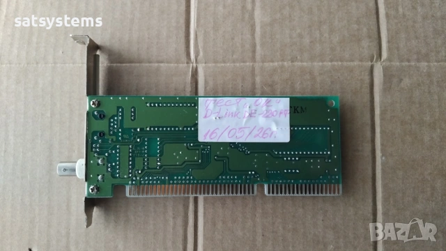 D-Link DE-220PT REV-D1 16-bit ISA Network Controller Card , снимка 10 - Мрежови адаптери - 54575188