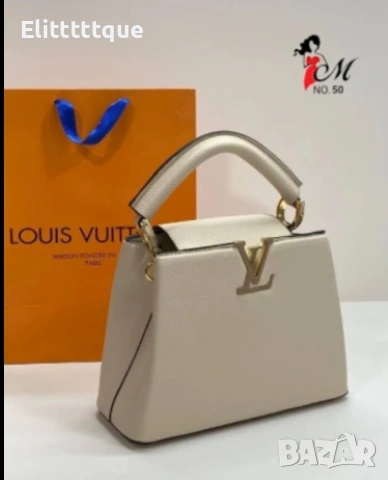 Дамска чанта Louis Vuitton, снимка 13 - Чанти - 54875597