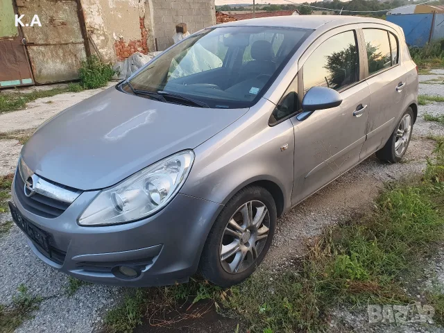 Opel Corsa D 1.3 CDTI - НА ЧАСТИ , снимка 2 - Части - 55382324